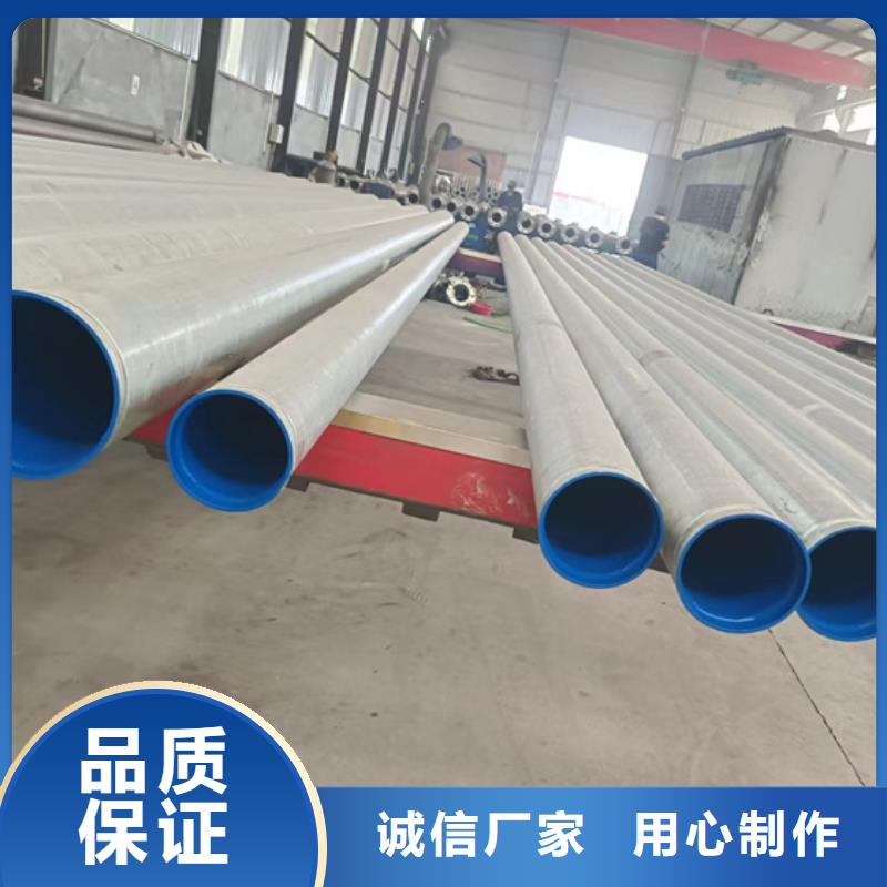 DN150涂塑复合管供应