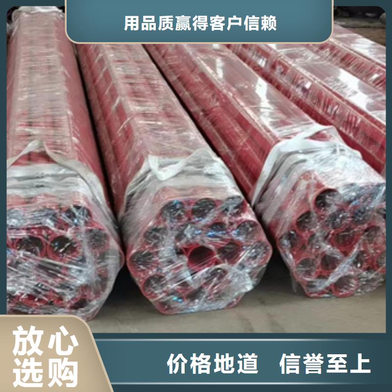 DN65涂塑钢管制造厂
