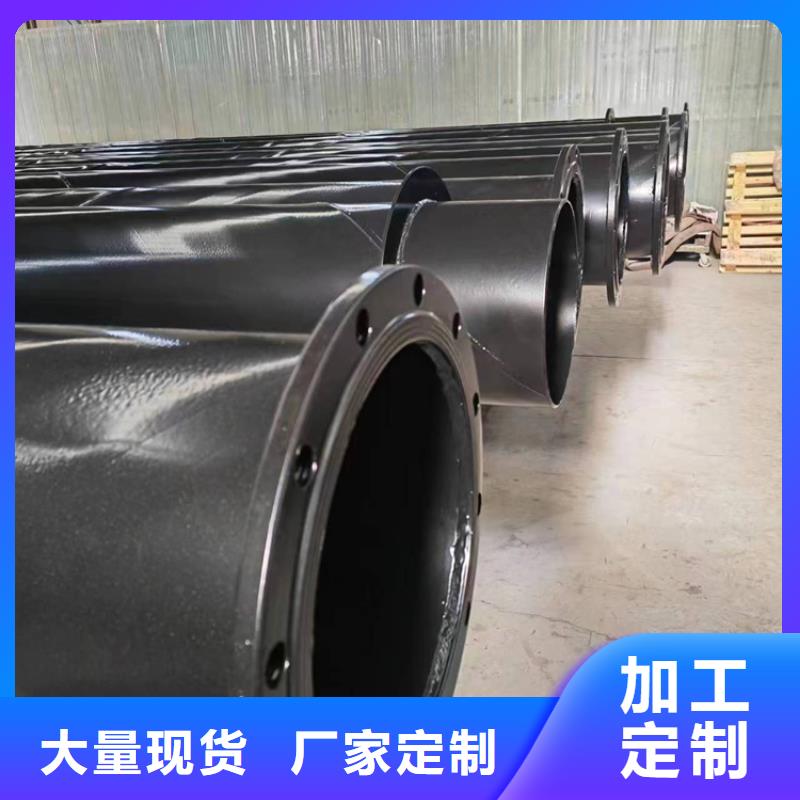 内外涂塑钢管产品细节参数