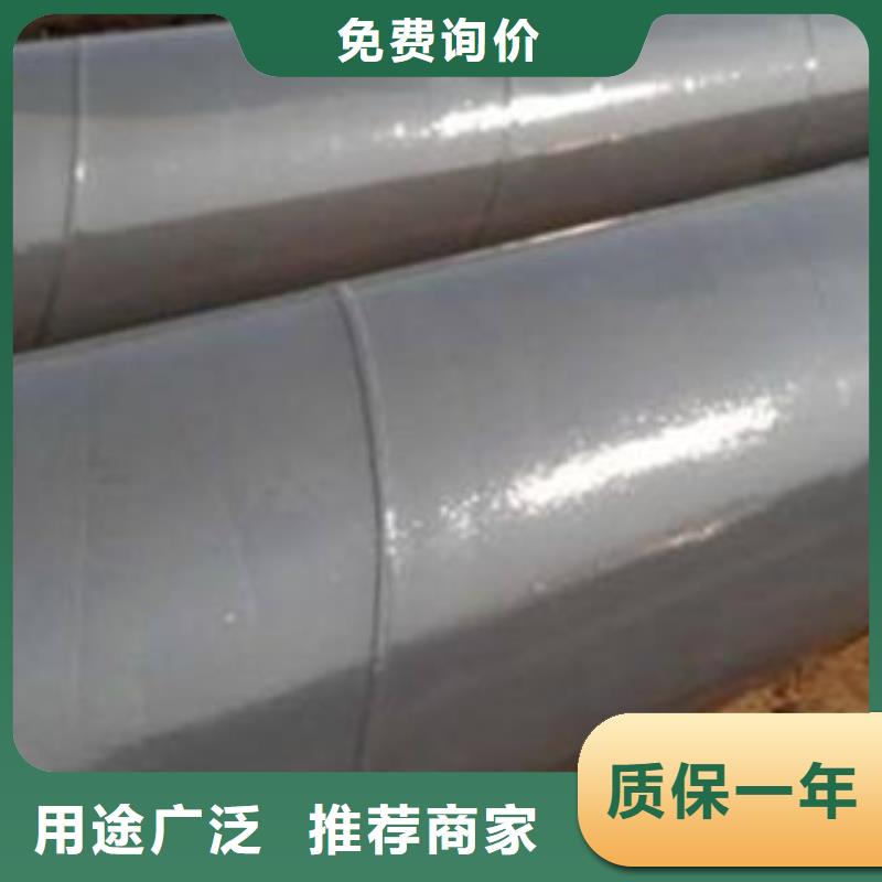 内外涂塑钢管快捷的物流配送