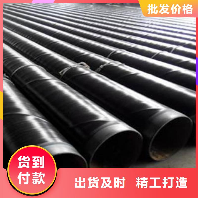 DN32内外涂塑钢管价格