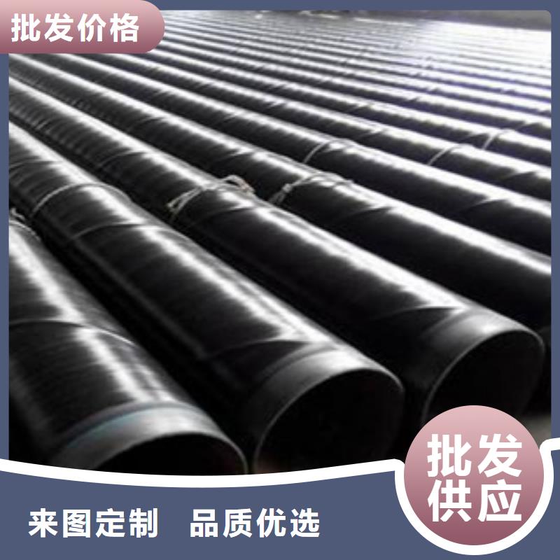 内外涂塑钢管源头把关放心选购