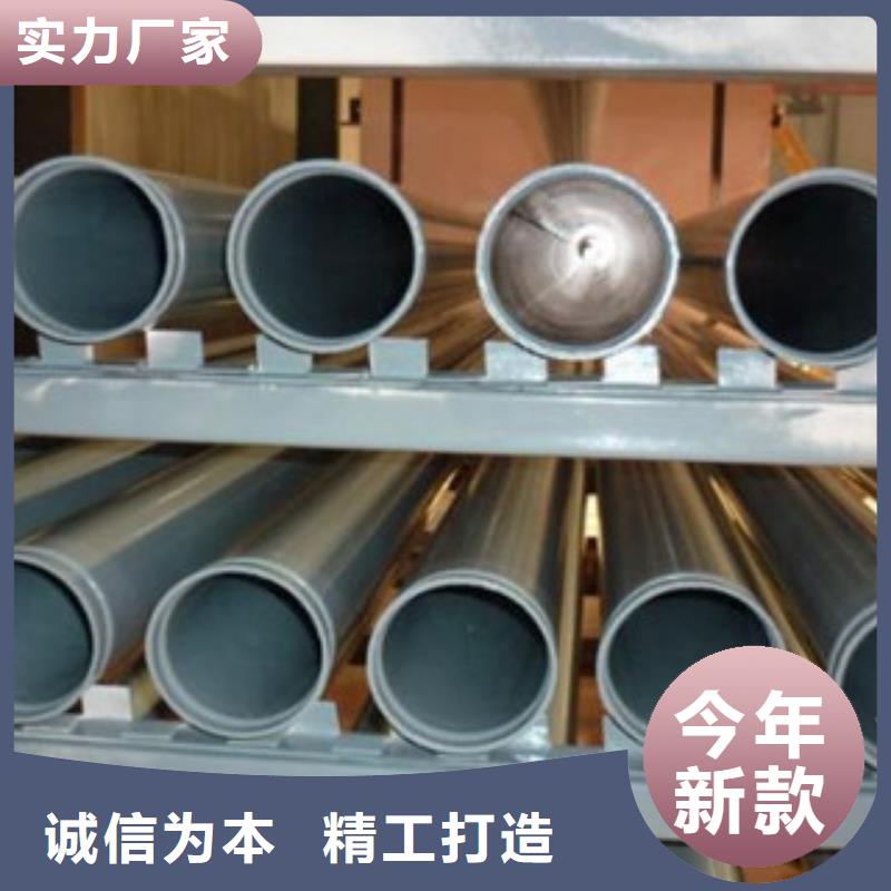 6寸涂塑钢管每支价格