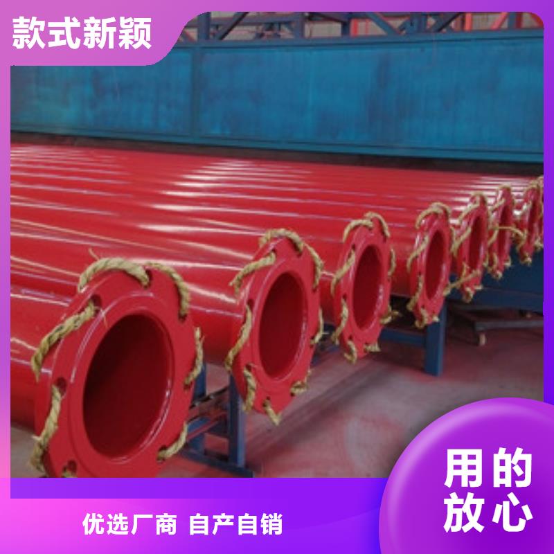 DN32内外涂塑钢管价格
