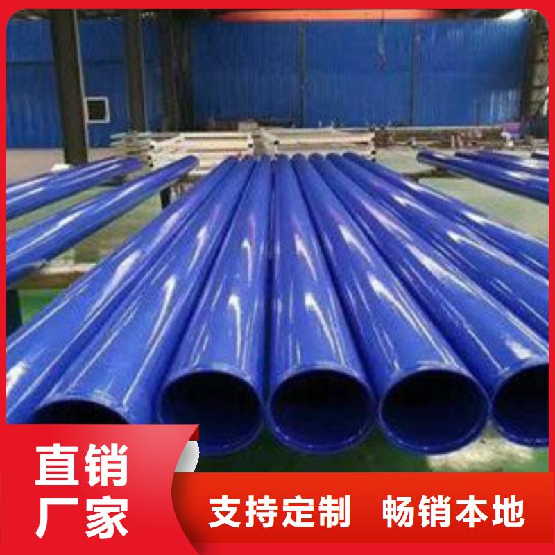 内外涂塑钢管快捷的物流配送