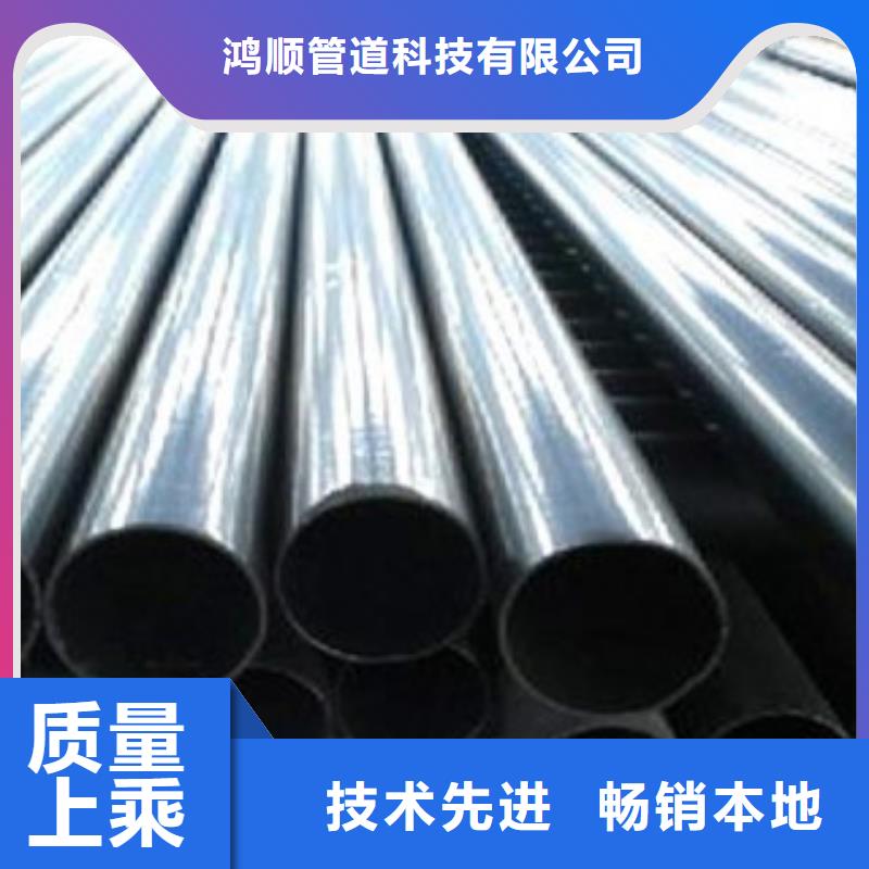 热浸塑电缆钢管发货迅速
