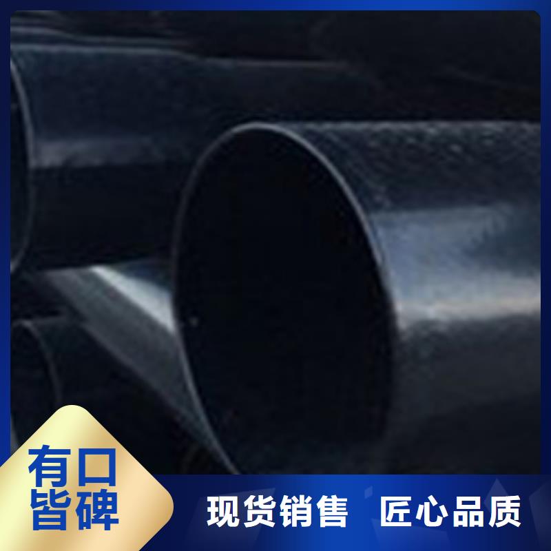  热浸塑电缆钢管实力雄厚品质保障