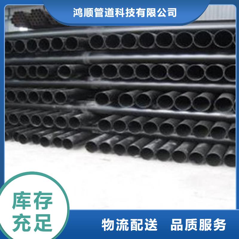 热浸塑电缆钢管诚信经营现货现发