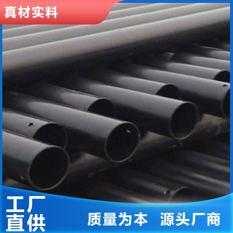 热浸塑电缆钢管品质优选