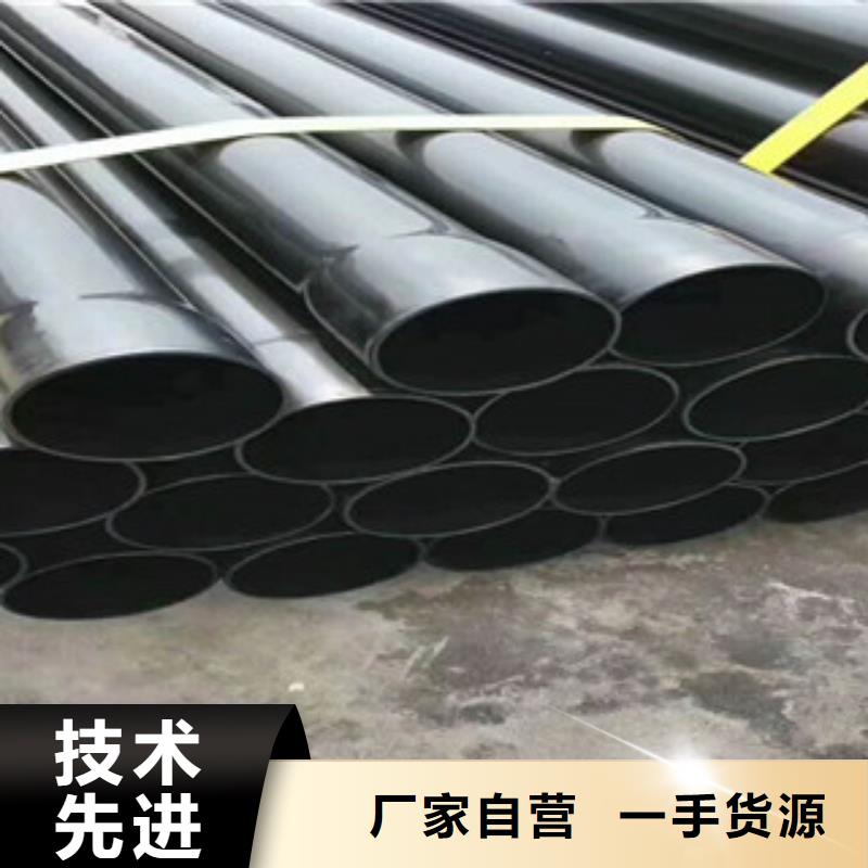 热浸塑电缆钢管涂塑钢管厂家工厂直供
