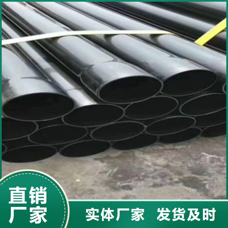 热浸塑电缆钢管钢塑复合管厂家快速生产