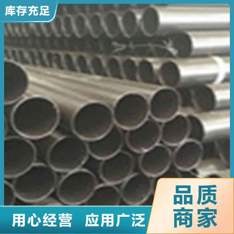 热浸塑电缆钢管发货迅速