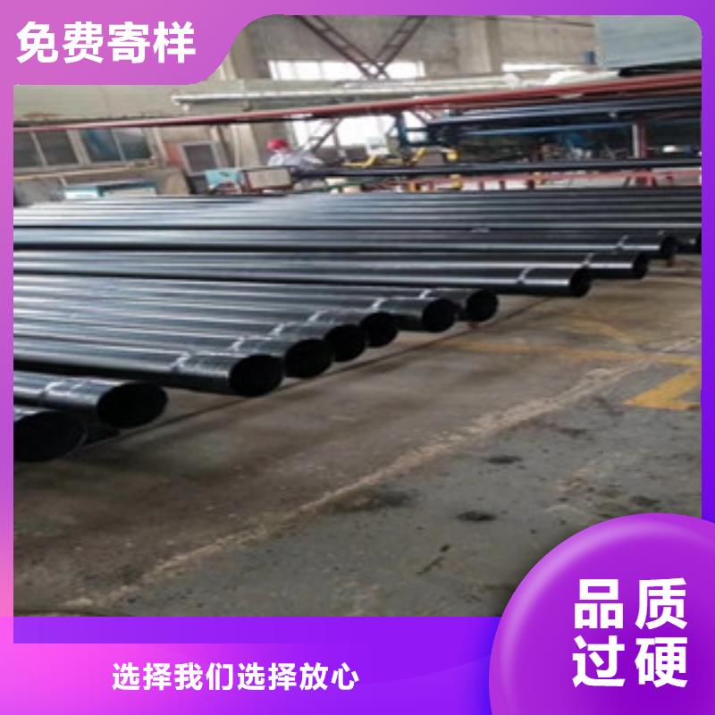 热浸塑电缆钢管实力雄厚品质保障