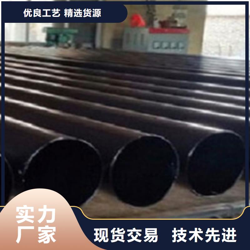 热浸塑电缆钢管24小时下单发货