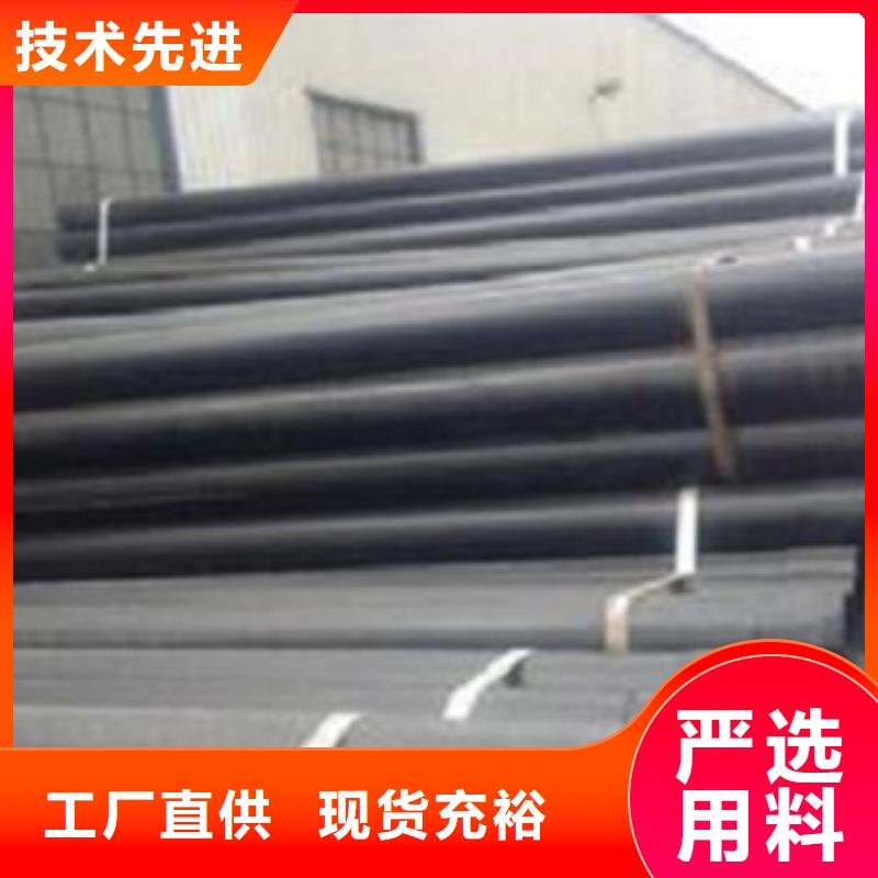 热浸塑电缆钢管实力雄厚品质保障