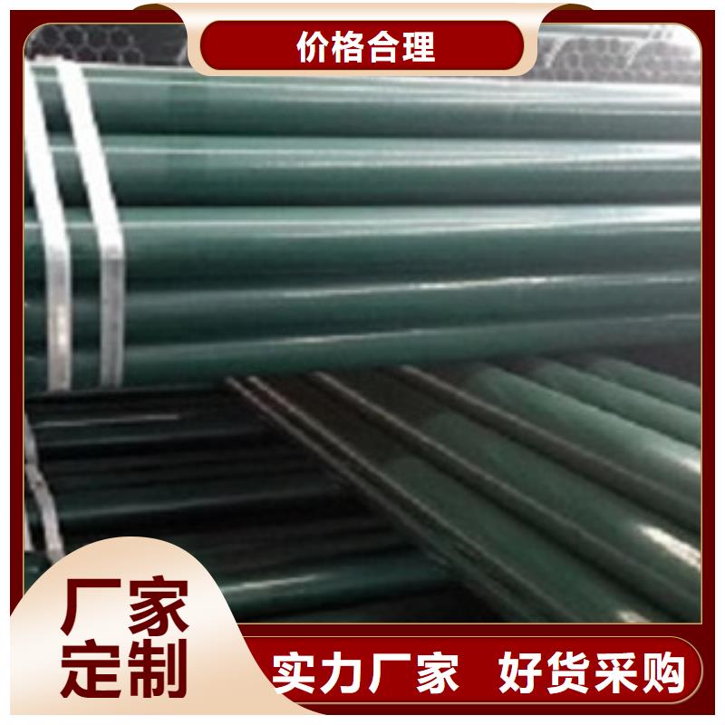 热浸塑电缆钢管24小时下单发货
