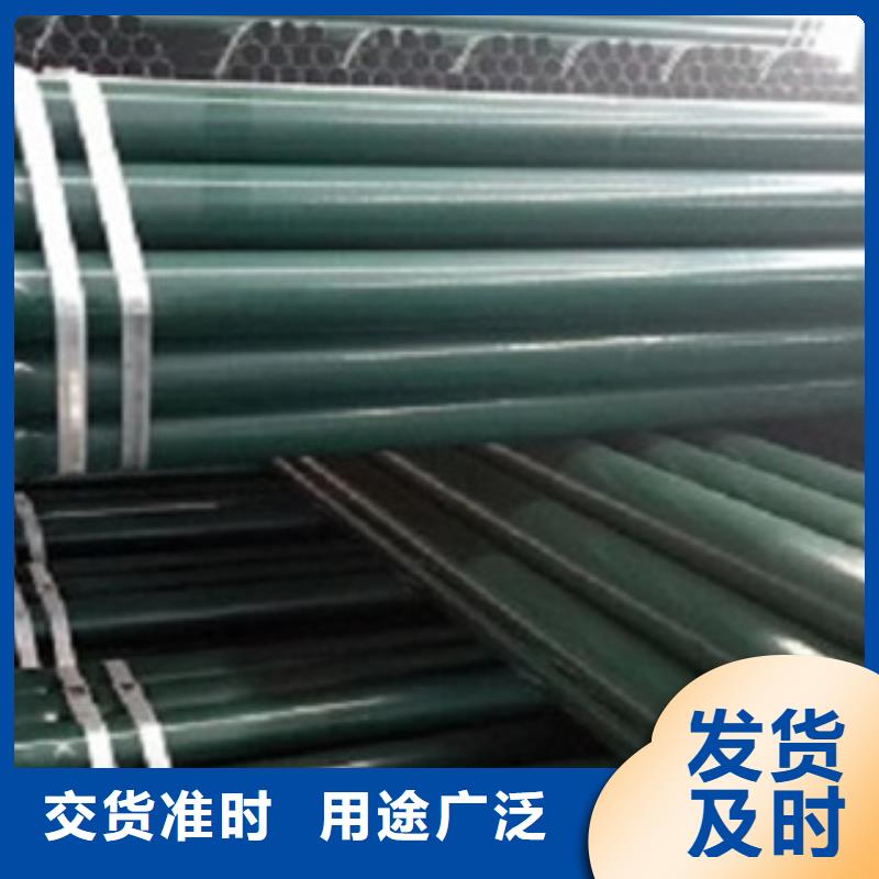 热浸塑电缆钢管货到付款