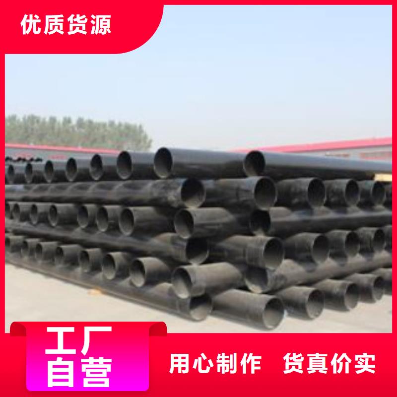 热浸塑电缆钢管涂塑钢管厂家工厂直供