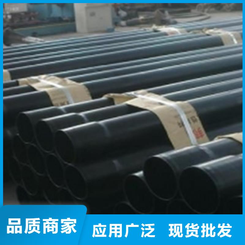 热浸塑电缆钢管实力雄厚品质保障