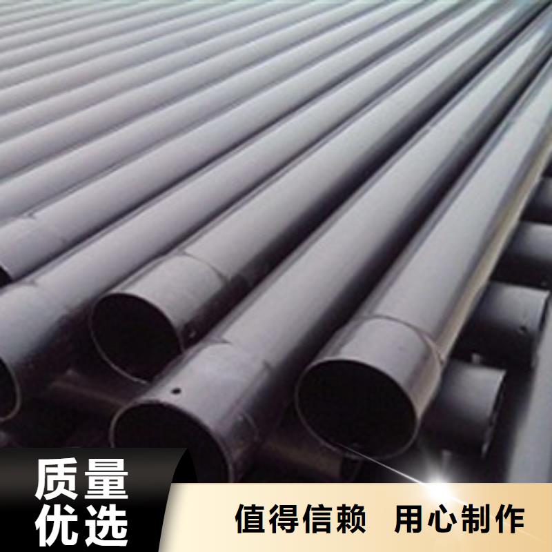 热浸塑电缆钢管实力雄厚品质保障