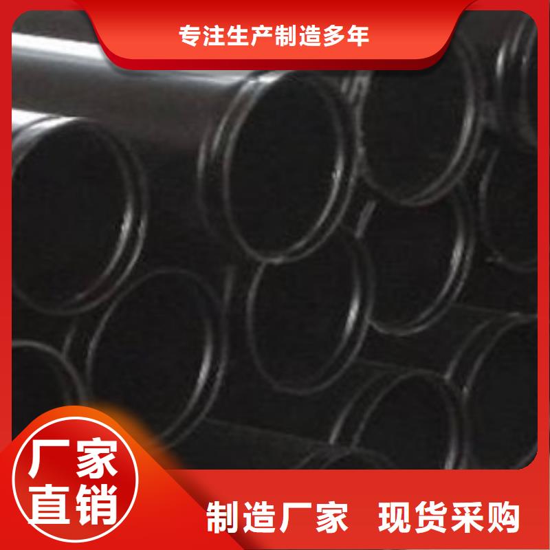 热浸塑电缆钢管实力雄厚品质保障