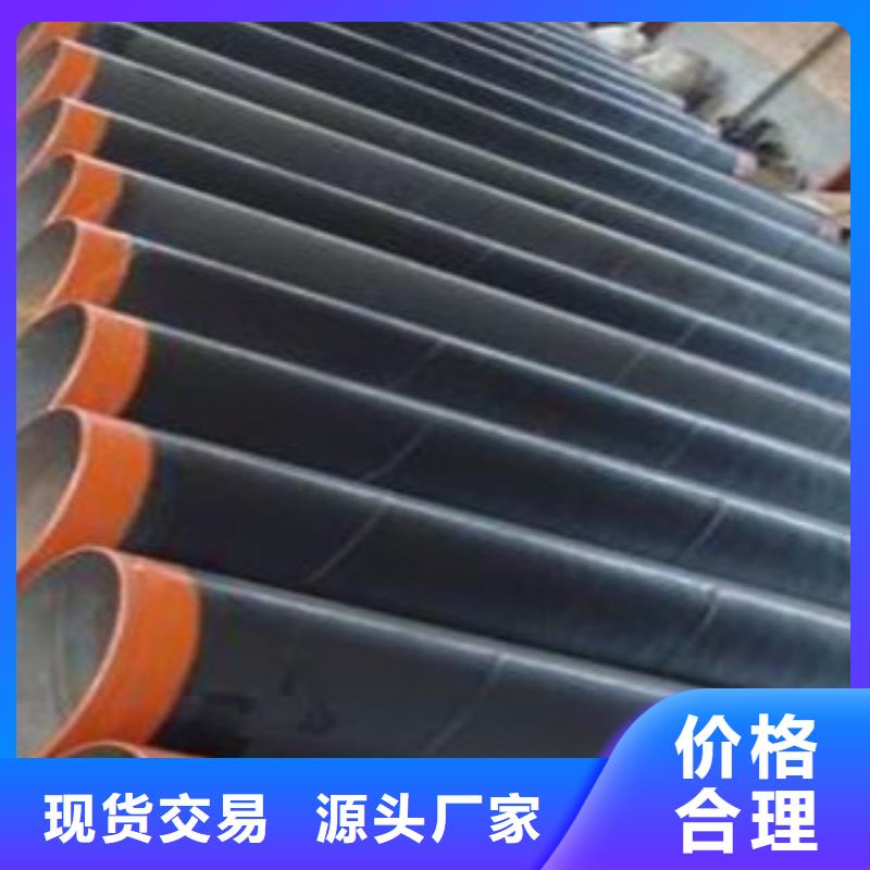 热浸塑电缆钢管实力雄厚品质保障