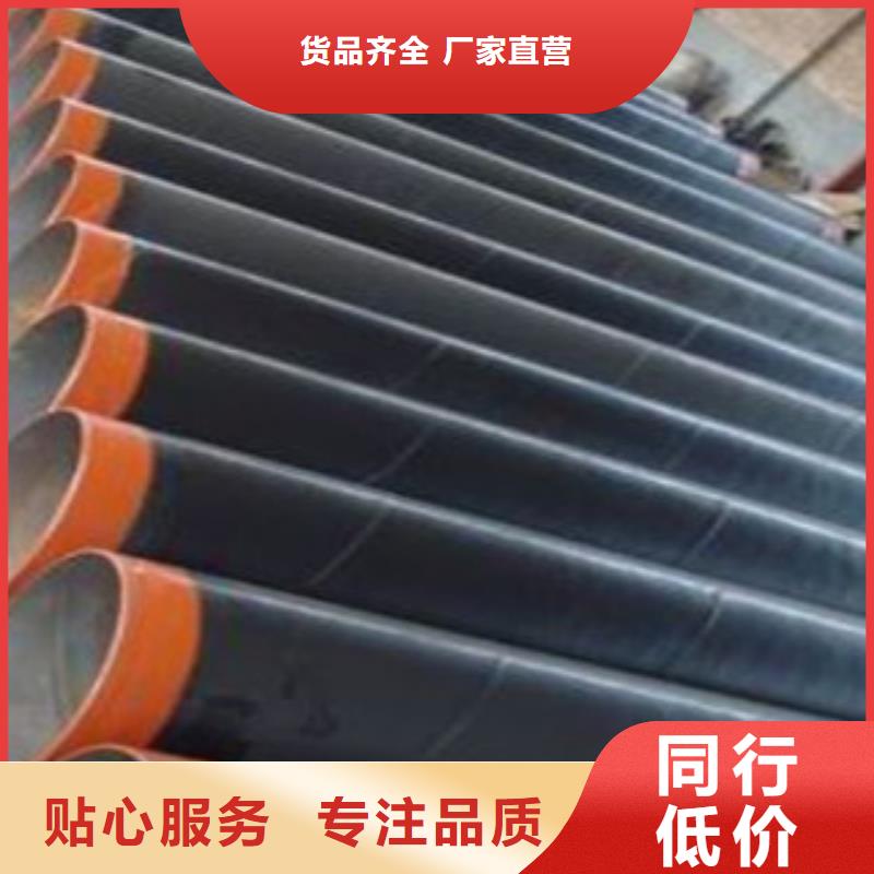 热浸塑电缆钢管24小时下单发货