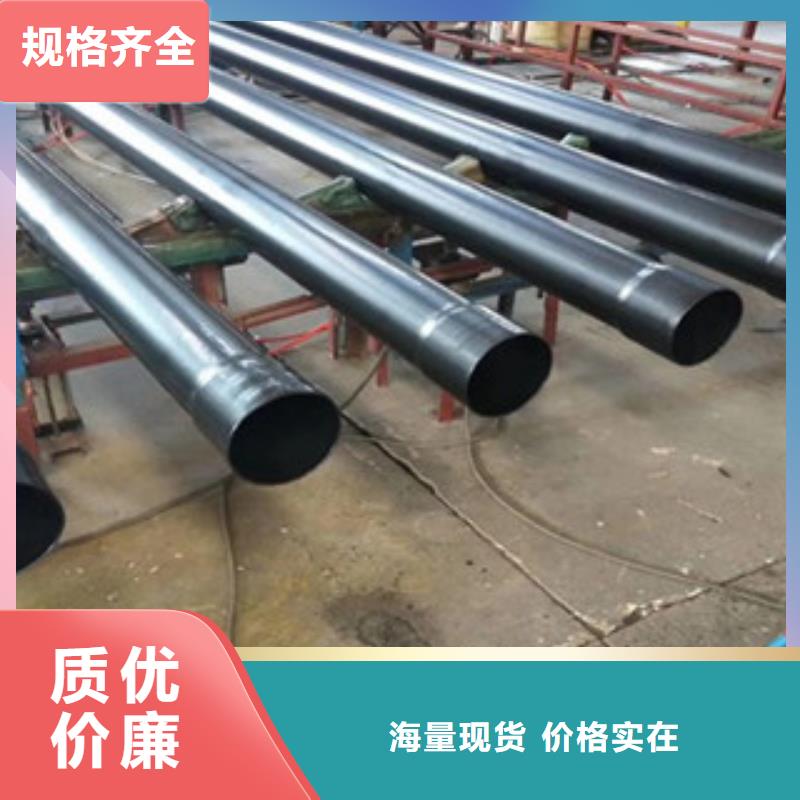 热浸塑电缆钢管实力雄厚品质保障