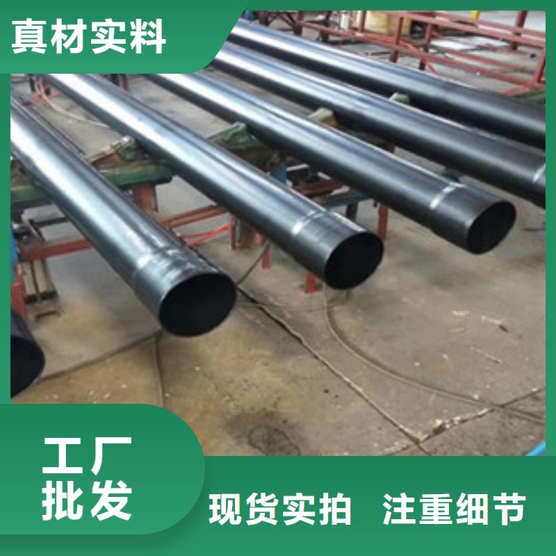 热浸塑电缆钢管厂家直销放心