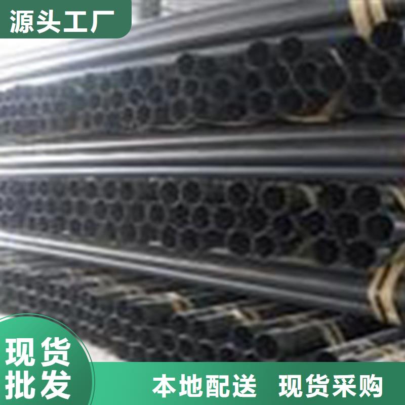 热浸塑电缆钢管实力雄厚品质保障