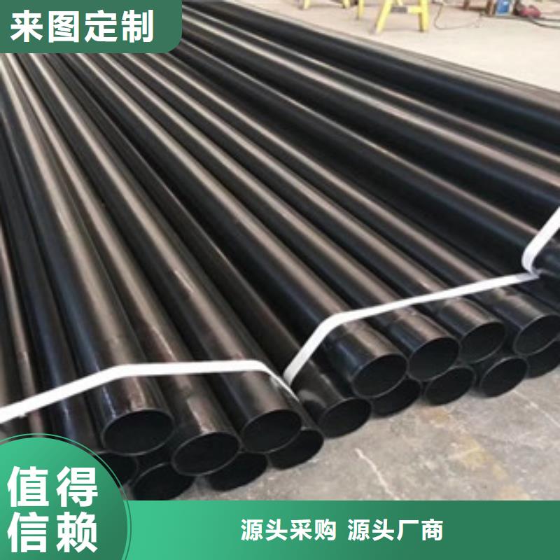 热浸塑电缆钢管实力雄厚品质保障