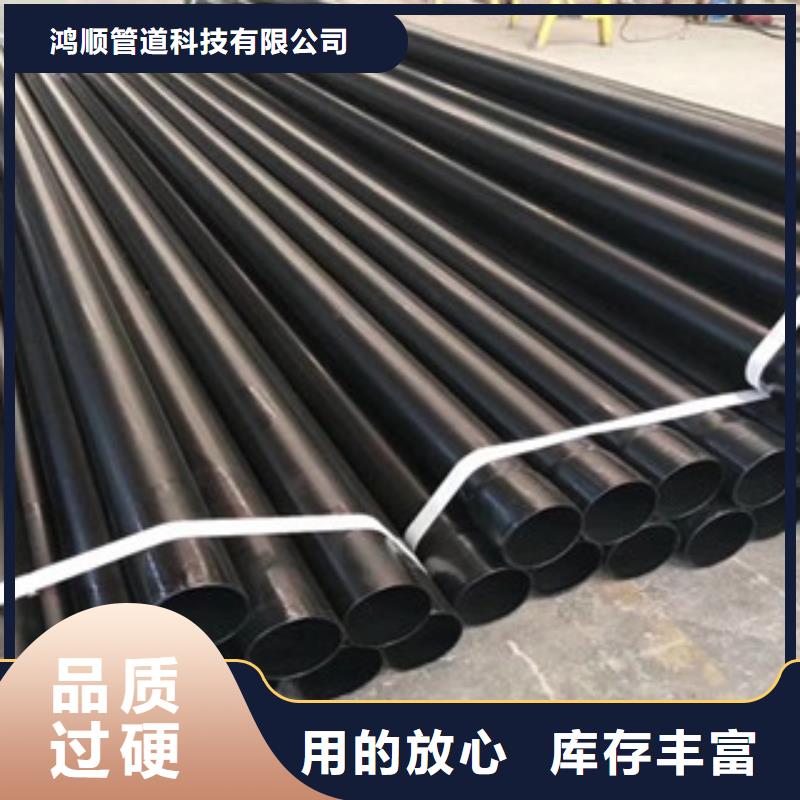 热浸塑电缆钢管24小时下单发货