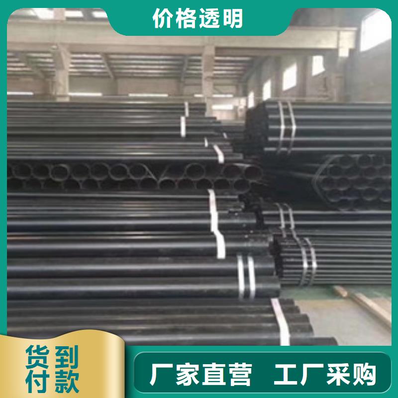 热浸塑电缆钢管原料层层筛选
