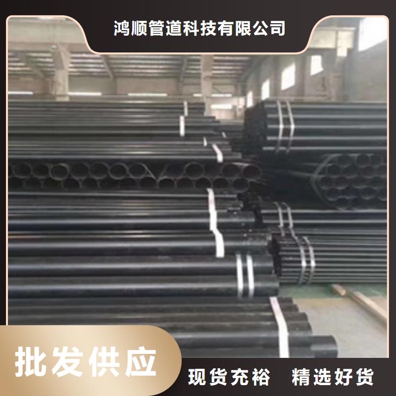 热浸塑电缆钢管实力雄厚品质保障