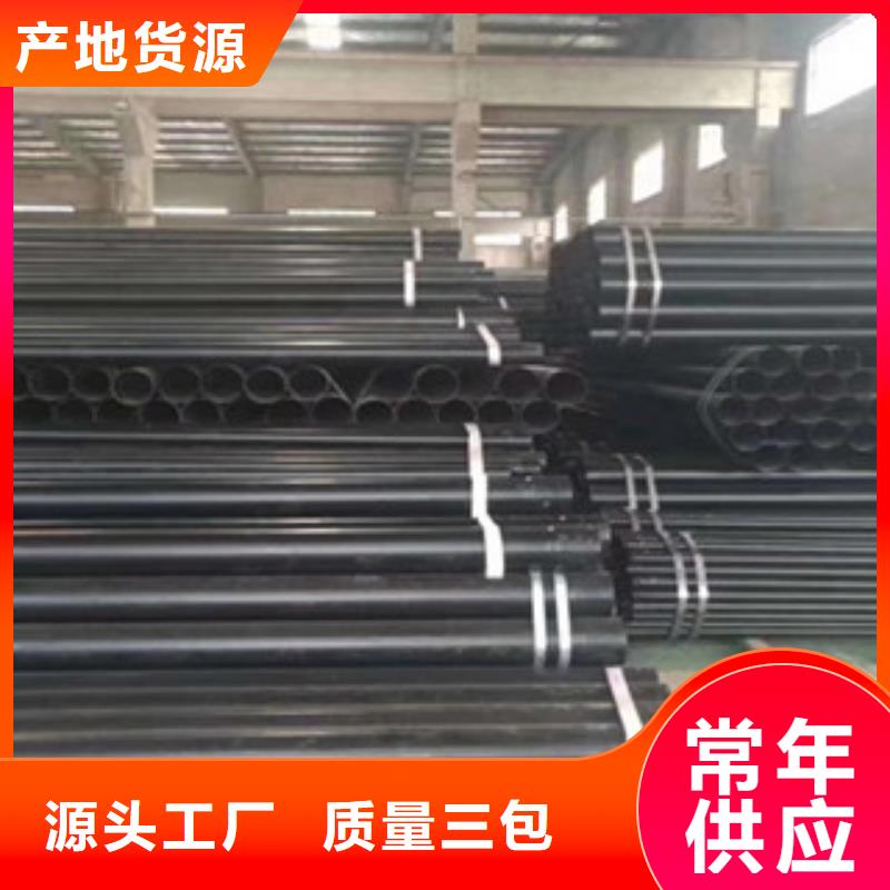 热浸塑电缆钢管实力雄厚品质保障