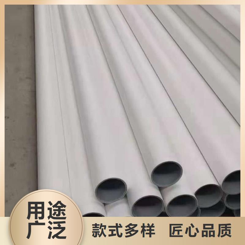  钢塑psp复合钢管质量看得见