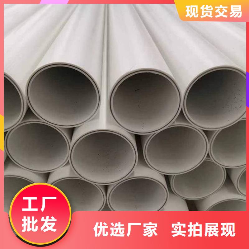 钢塑psp复合钢管实力厂家