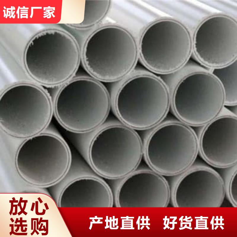 【钢塑psp复合钢管】防腐钢管市场报价