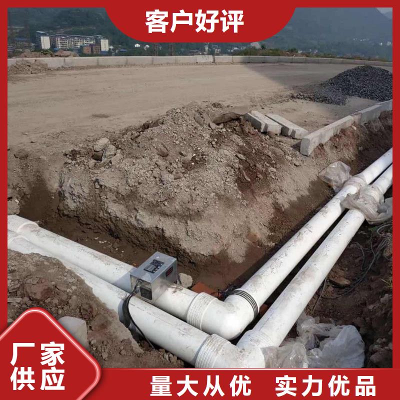 钢塑psp复合钢管防腐钢管免费获取报价