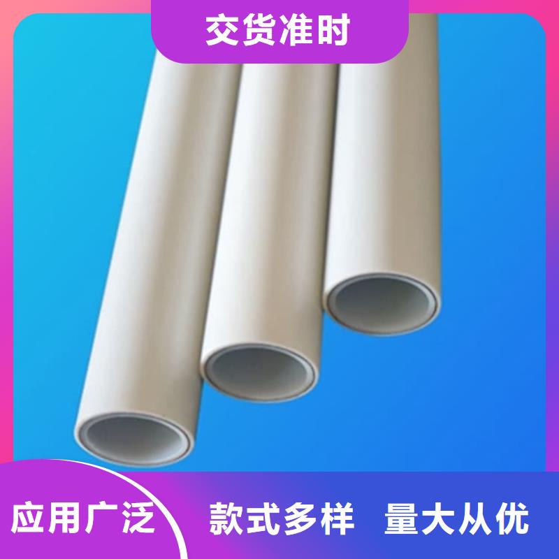  钢塑psp复合钢管质量看得见