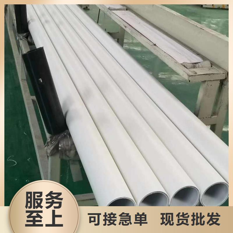 钢塑psp复合钢管实力厂家