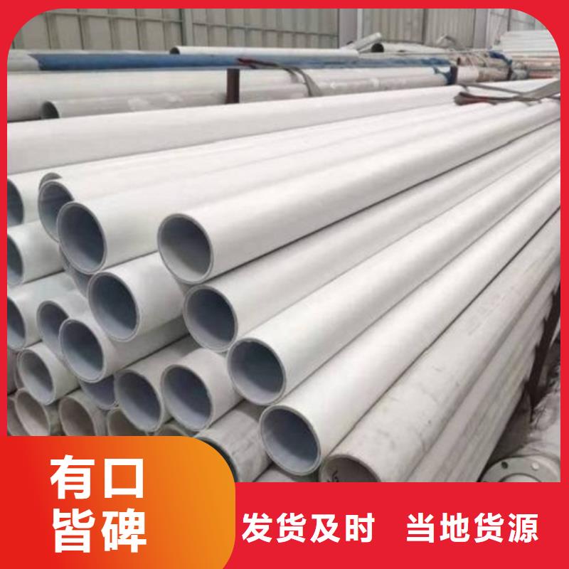 钢塑psp复合钢管防腐钢管免费获取报价