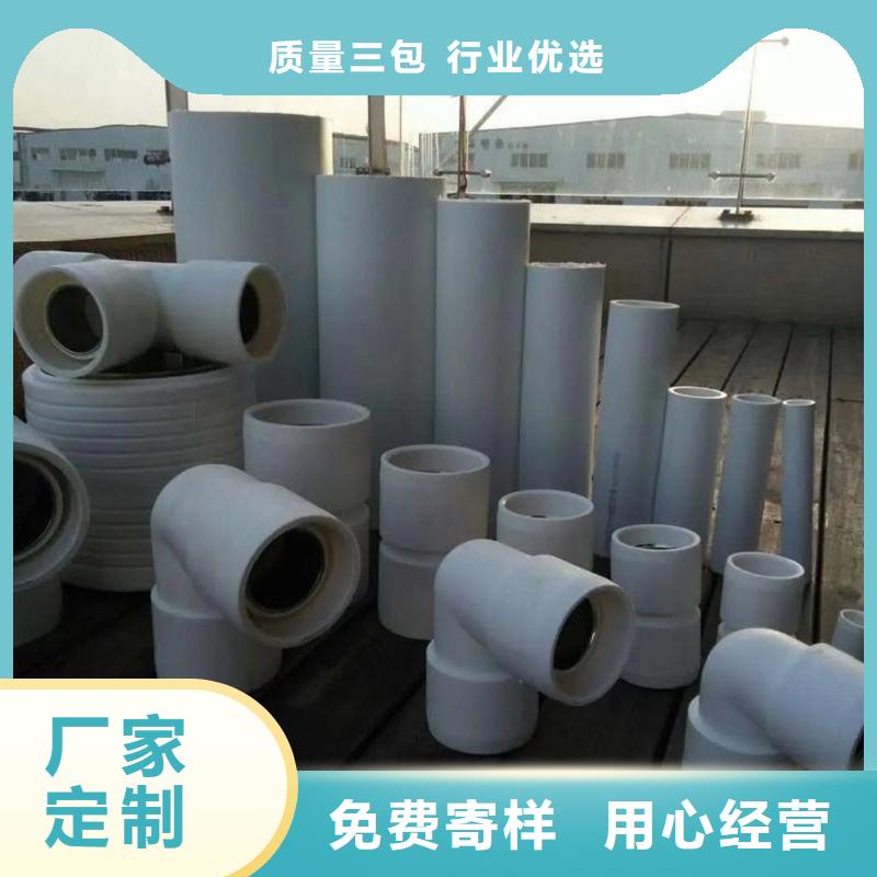 钢塑psp复合钢管实力才是硬道理