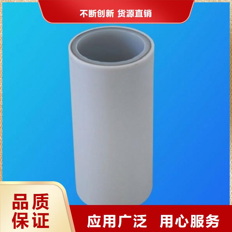 钢塑psp复合钢管极速发货