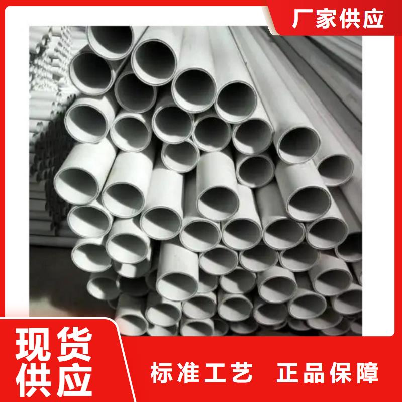 钢塑psp复合钢管极速发货