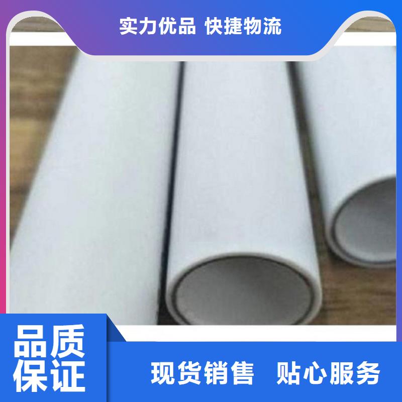 钢塑psp复合钢管口碑好实力强