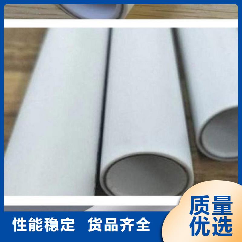 钢塑psp复合钢管用好材做好产品