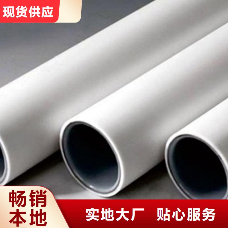 钢塑psp复合钢管实力厂家
