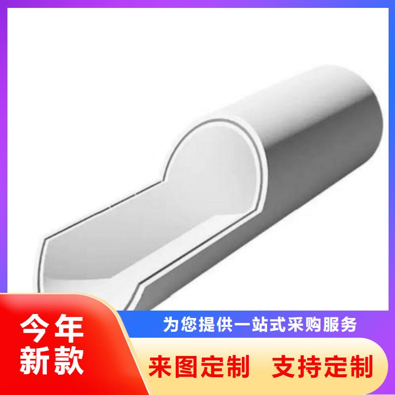 钢塑psp复合钢管衬塑复合管厂家卓越品质保障
