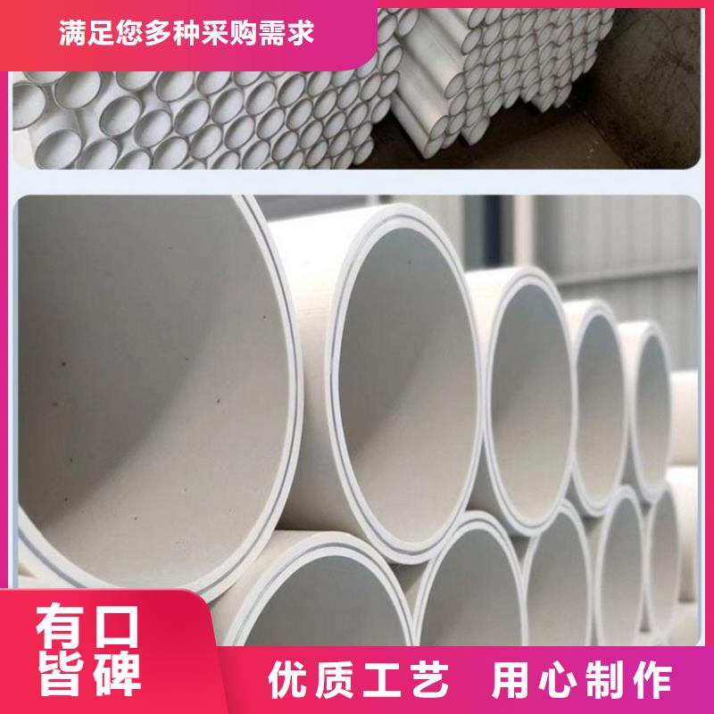 钢塑psp复合钢管口碑好实力强